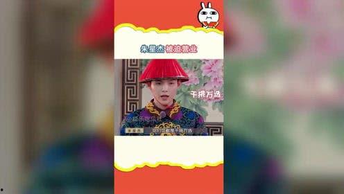 娱乐吃瓜官,吃瓜官带你探秘明星幕后故事  第1张