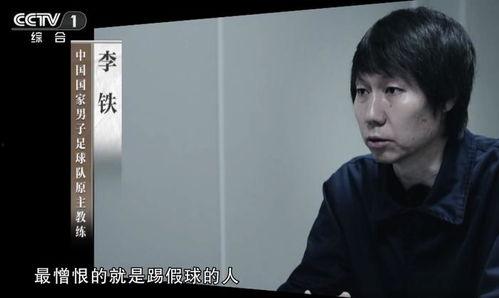 崔晋爆料微信截图视频,揭秘背后惊人真相 第2张 崔晋爆料微信截图视频,揭秘背后惊人真相 第2张