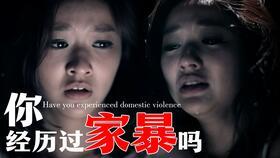 爆料美女老公出轨视频,美女老公视频曝光引发热议  第3张